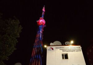 Телебашня в Костроме поменяет подсветку в честь Дня Победы