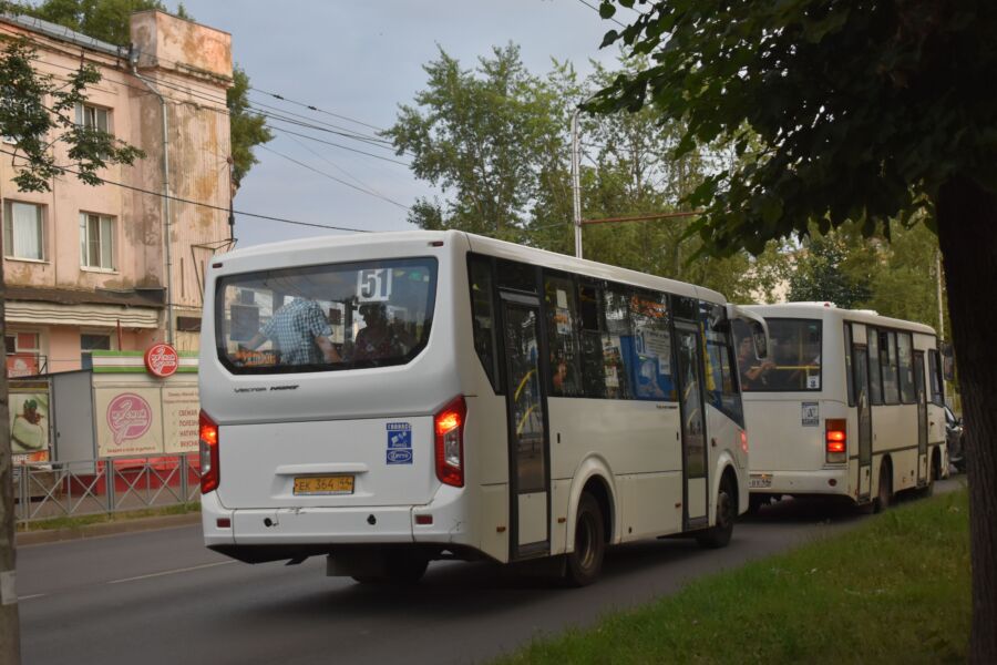 Некоторые автобусы и троллейбусы перестанут ездить на 9 мая в Костроме