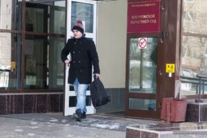 Бывшему главе штаба Навального в Костроме велели заплатить 150 тысяч