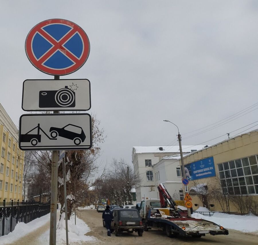 Костромские водители лишились миллиона рублей из-за неправильной парковки