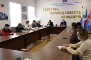 Костромские профсоюзы возобновили работу антикризисного штаба