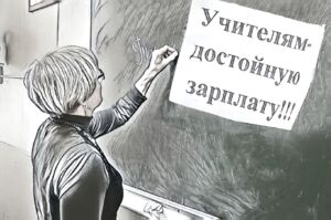 «Пошла мыть посуду в ресторан»: стойкий учитель Галина Викторовна не привыкла сдаваться