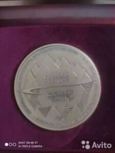 Олимпийскую медаль от Владимира Путина продают в Костроме за гроши