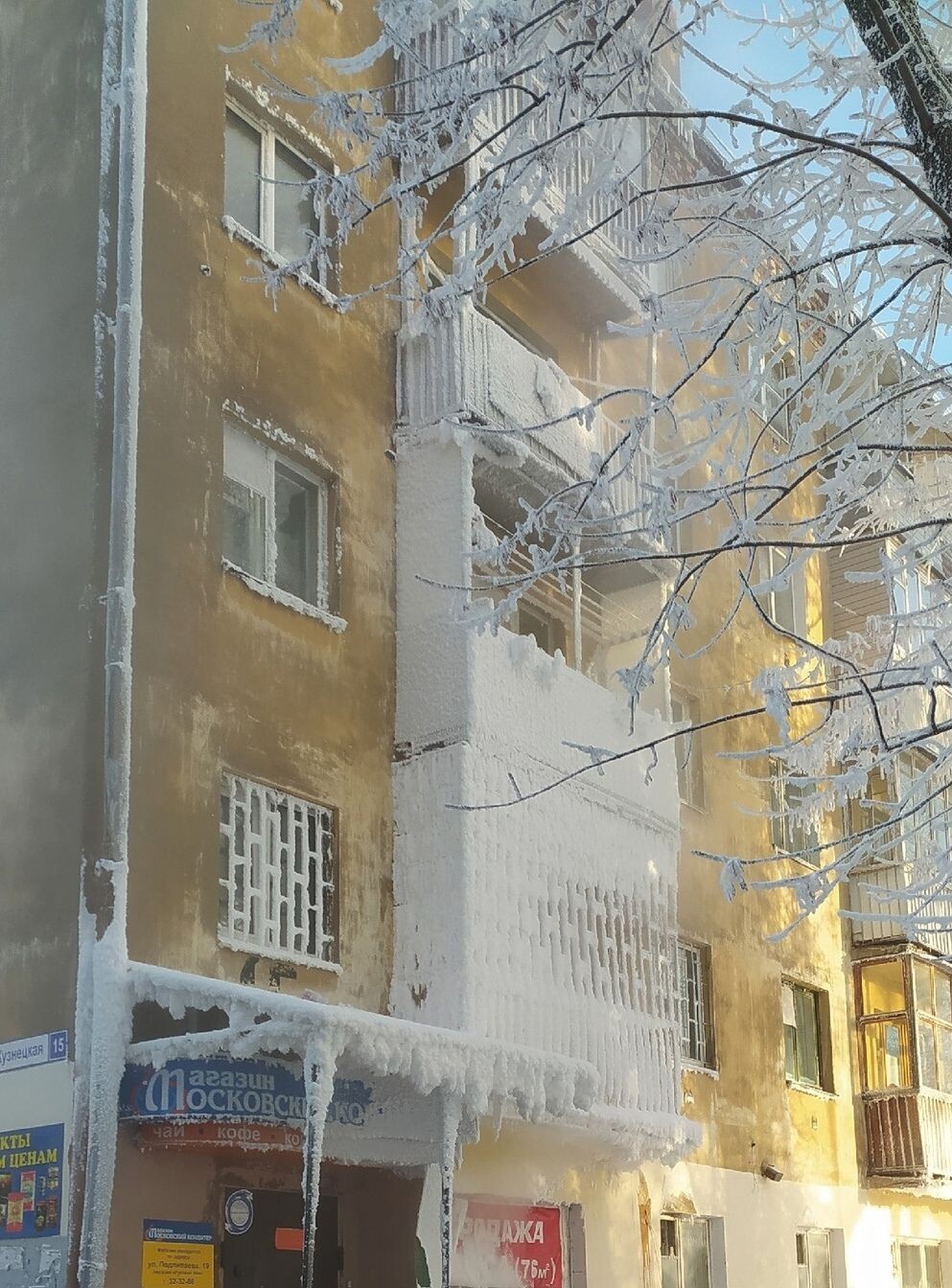 Замок Снежной королевы нашли в Костроме после аварии на теплосетях