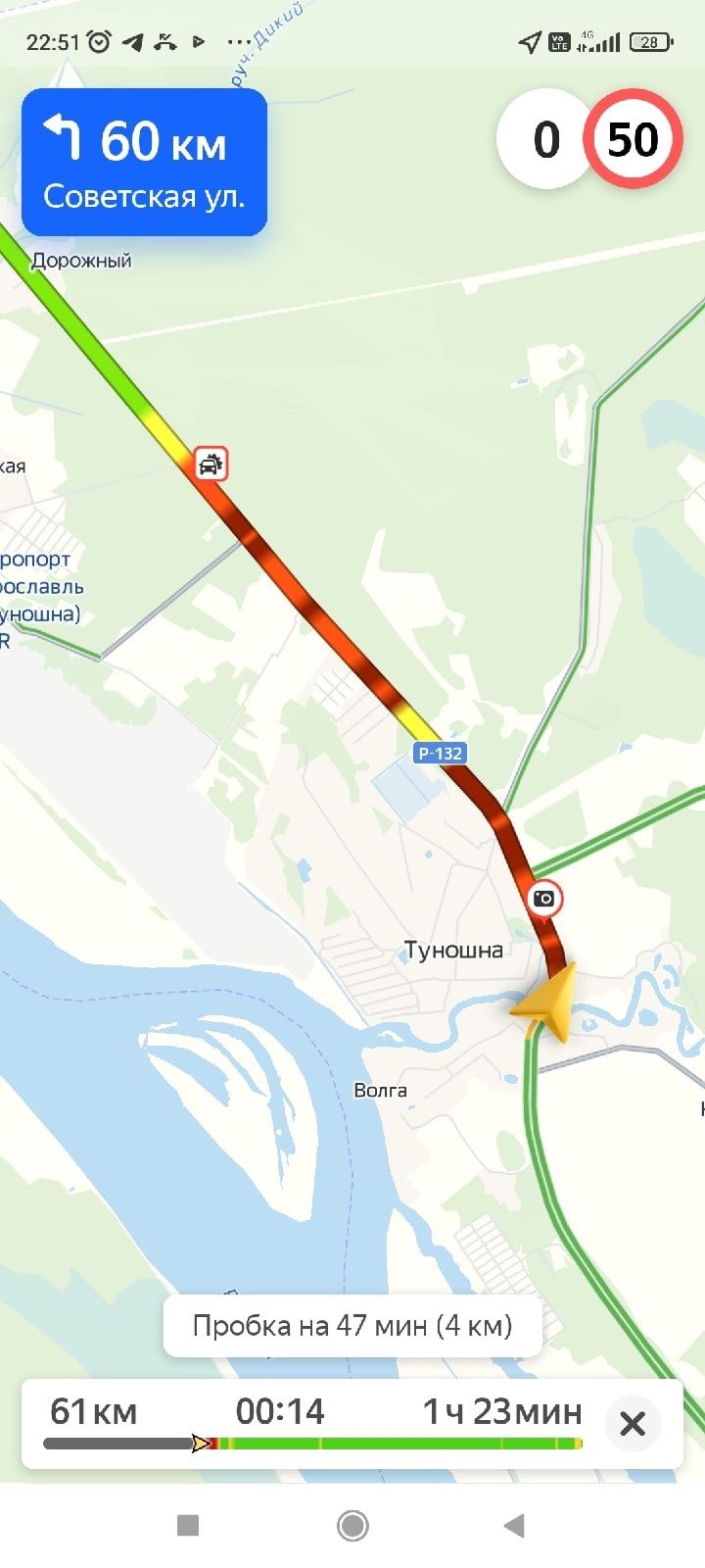 Костромские водители встали в огромную пробку из-за смертельной аварии под Ярославлем