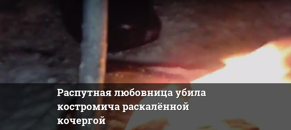 Во время записи привата насадил жену с каре на раскаленный член