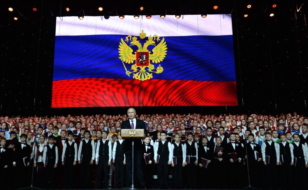 Костромские школьники спели в Кремле перед Владимиром Путиным