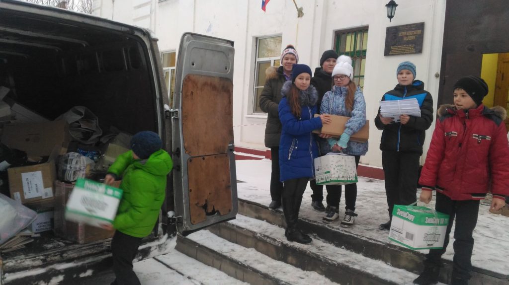 Маленькие костромские гимназисты сдали тонны макулатуры