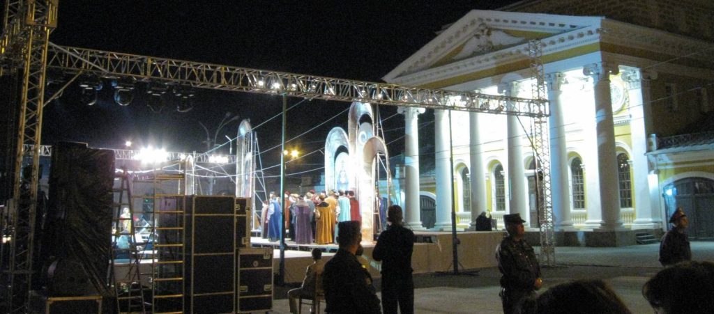 В ночь Крещения в городе появятся дополнительные автобусы