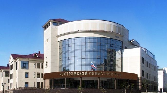 Приглашения быть присяжными и судить преступников распугали костромичей