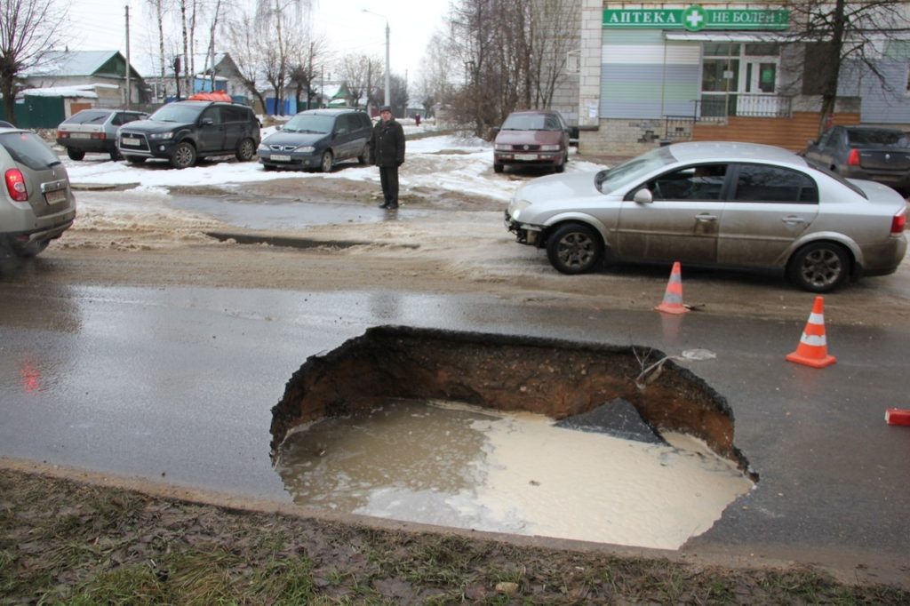 Новое интернет-приложение снова опозорит костромские дороги