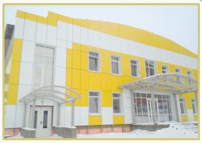 Новый спорткомплекс в Давыдовском почему-то назвали не «Давыдовский»