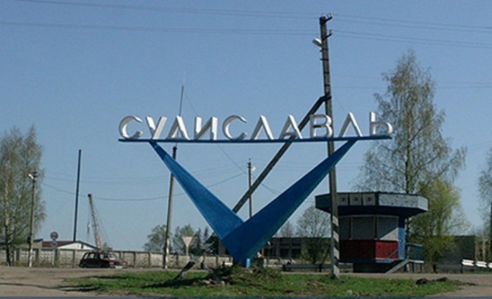 В Судиславле к борьбе за власть не допустили штамповщика
