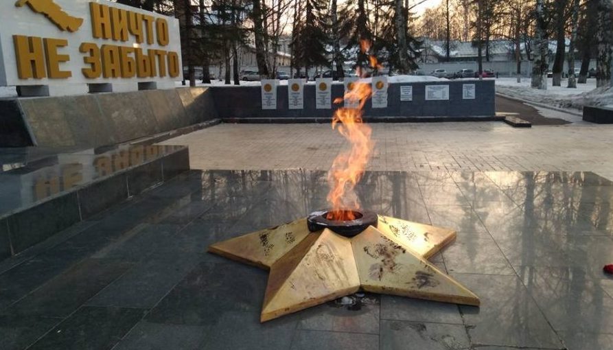 Администрация Костромы: «Вечный огонь» отчистят после выходки хулиганов