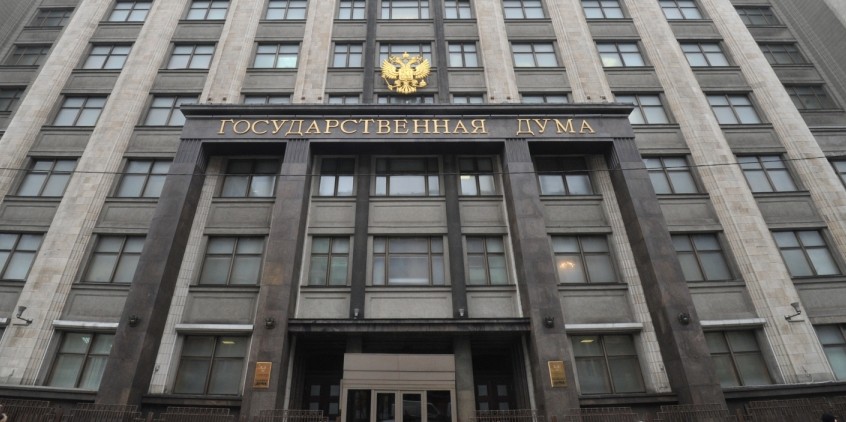 Костромские депутаты молят Государственную Думу разрешить работу эвакуаторов
