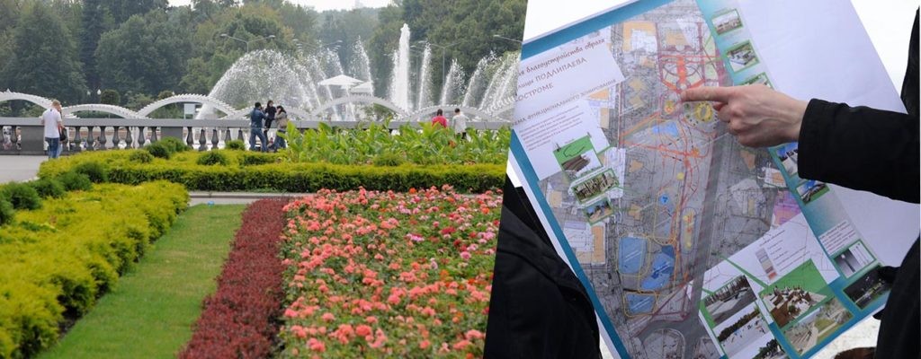 ЛАНДШАФТНЫЙ  ЗА ВОЛГОЙ или НОВЫЙ – за ФИЛАРМОНИЕЙ: где появится главный парк Костромы?