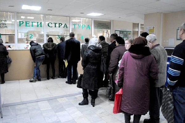 Большинство костромичей считают работу поликлиник замечательной