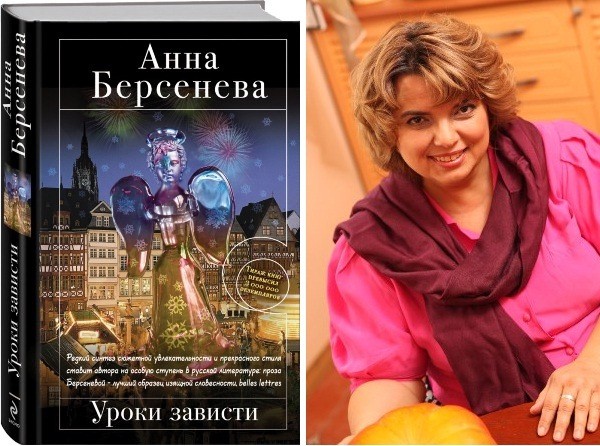 Автор рейтинговых сериалов на Первом канале прочитает в Костроме «Тотальный диктант»