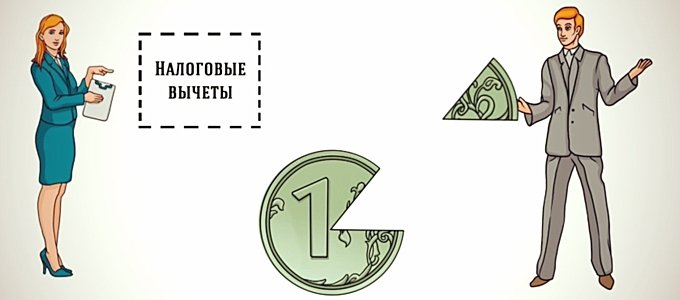 12 тысяч костромичей потребовали у государства возврата своих налогов