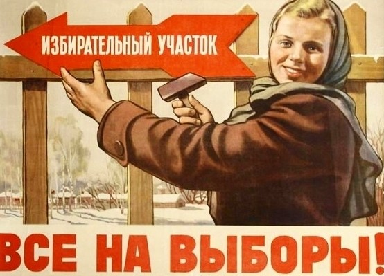 Член избиркома полюбила кататься по городу в пьяном виде. Делом займется следственный комитет