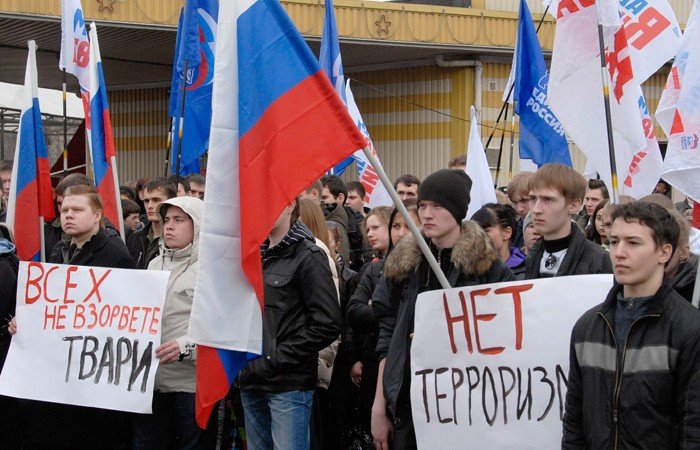 В Костроме пройдет митинг против террора