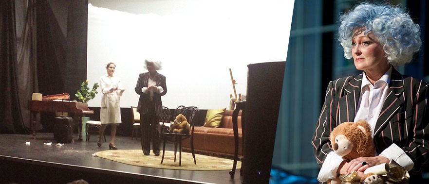 Линолеум едва не лишил Надежду Залесову триумфа в спектакле «Миссис Сэвидж»