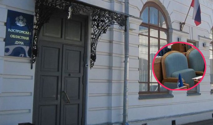 Новым областным депутатом хотят стать судимый, активист и главный энергетик