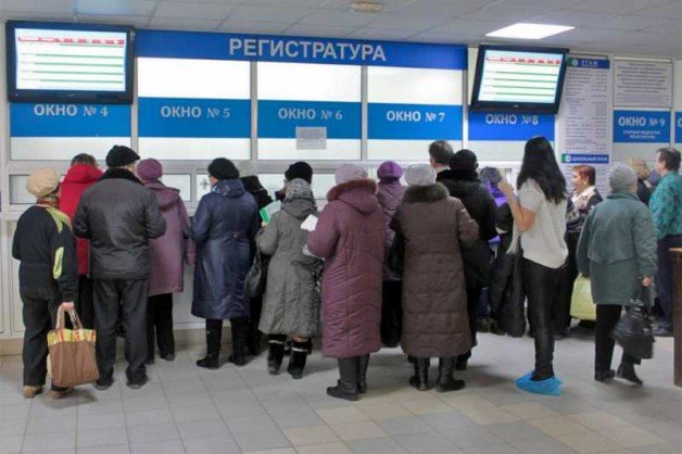 В электронную очередь к врачам встали 50 тысяч костромичей