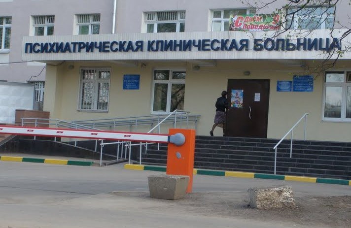 Разорение известного предприятия отправило его работников в психбольницу