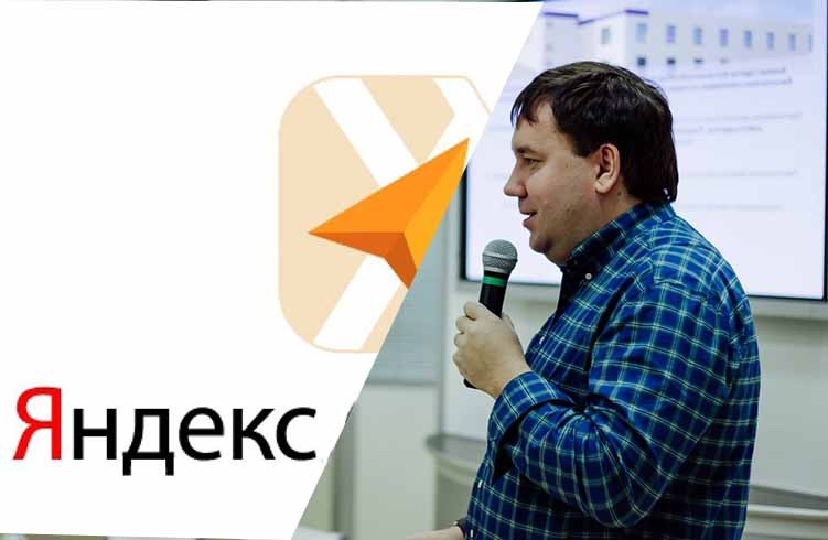 Виктор ЕМЕЦ попросит «Яндекс» закрыть костромской мост