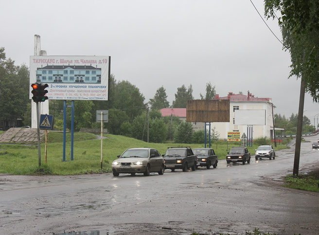 Столицу северо-востока Костромской области обвинили в фальшивой бедности