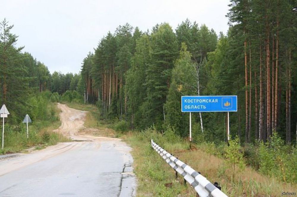 Решено отказаться от ремонта дорог, чтобы обеспечить жителей нормальной водой
