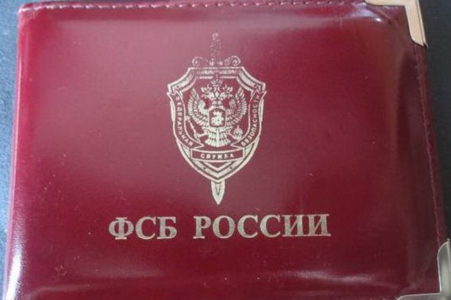 Костромич не постеснялся продать гранаты и пистолеты сотруднику ФСБ