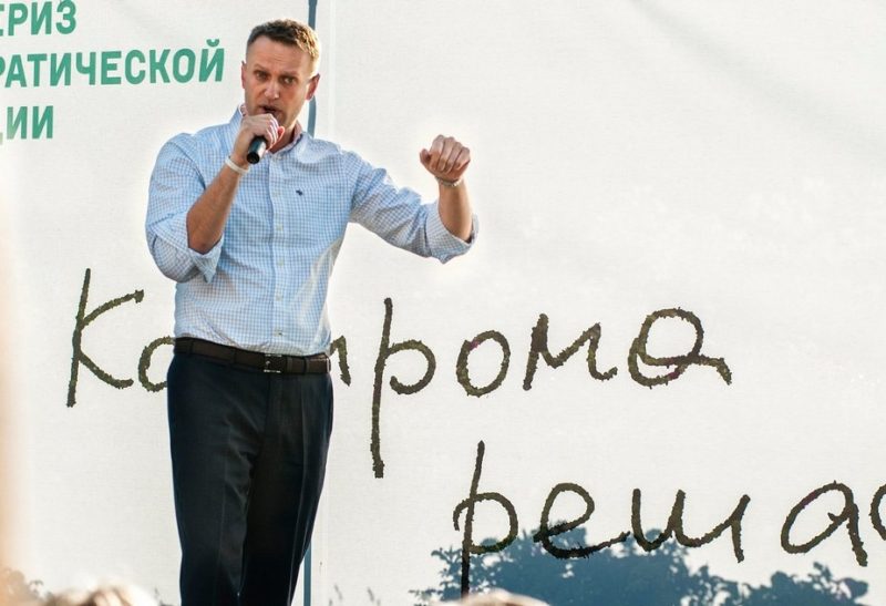 Команда Навального подает в суд на главу администрации Виктора Емца