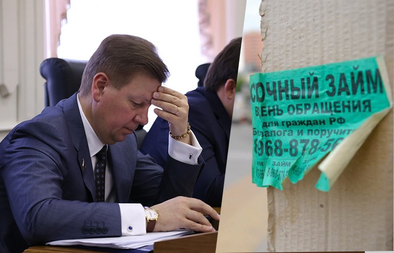 Судьбы жертв «быстрокредитов» в Костроме разжалобили даже наших депутатов
