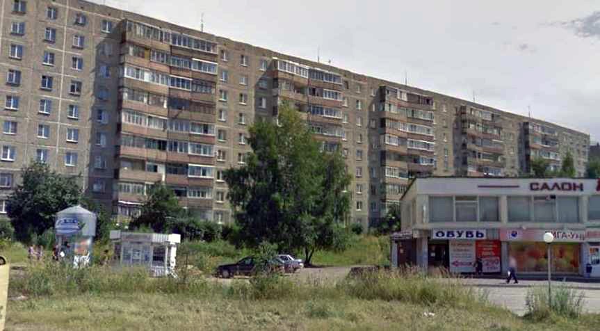 Кострома -- тот самый дом