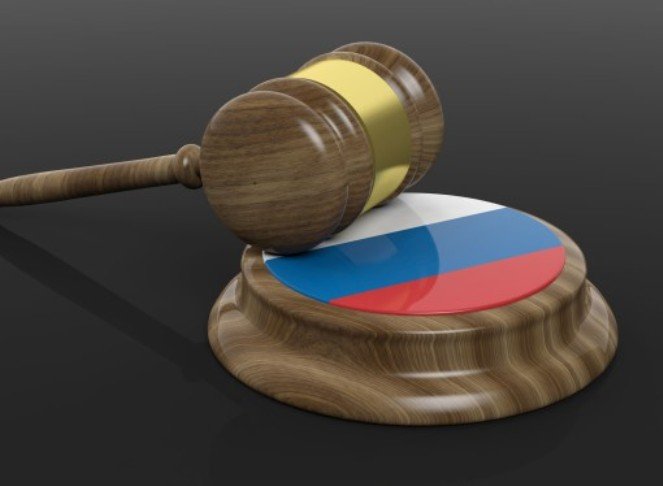 В Костромской области запрещено движение «Россия»