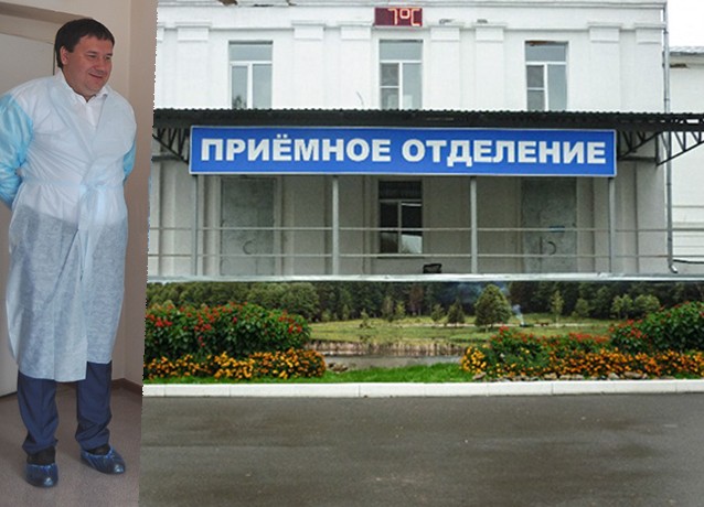 Губернатор попросил Виктора Емца поехать в больницу