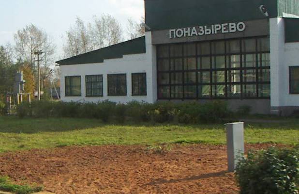 В Костромской области на железной дороге спасли 4-летнего мальчика