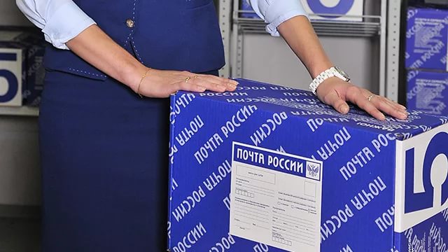 Банда почтальонш в Костроме растет. Поймали еще одну начальницу-разбойницу