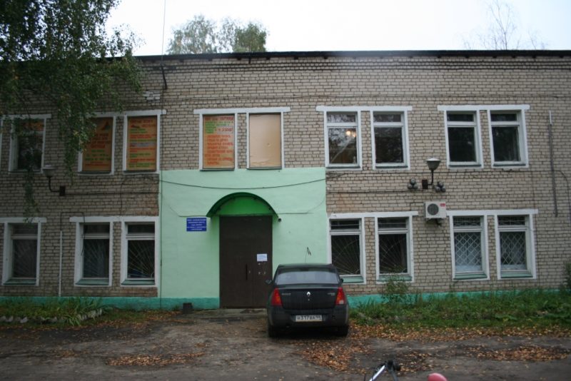 КОРРУПЦИЯ: директор центра культуры в Костромской области обогатился на новом унитазе