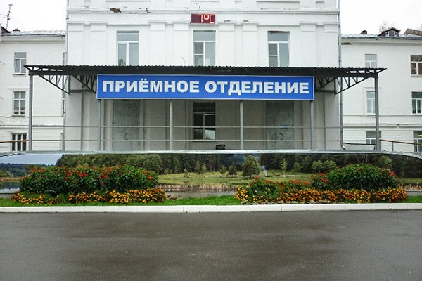 Костромской области дадут денег на лечение иногородних пациентов