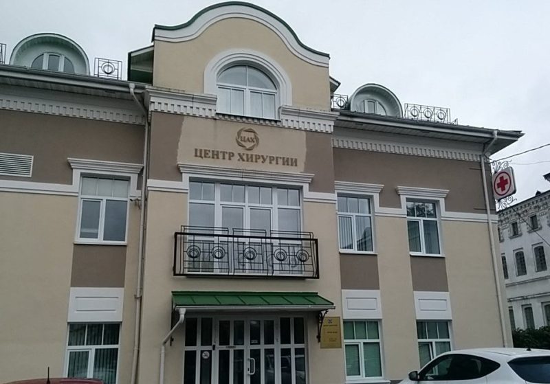 Костромичкам бесплатно сделают реконструкцию груди после онкологических операций