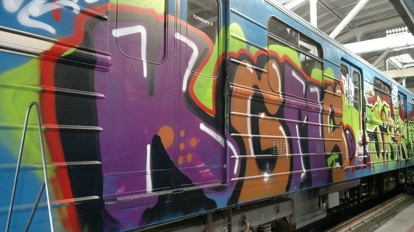 Костромские художники нанесли тяжелый ущерб РЖД