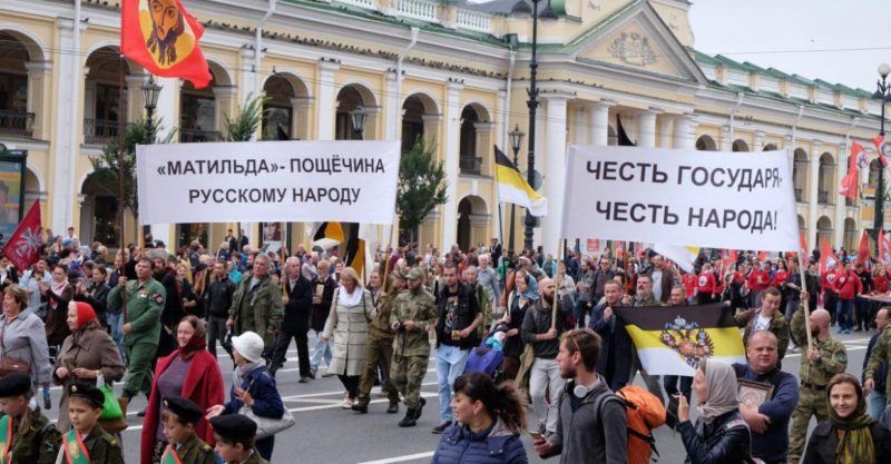 В кинотеатрах Костромы прокомментировали отказ от скандального фильма «Матильда»