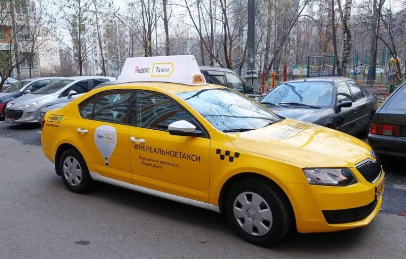 Машину c надписью «Яндекс.Такси» в Костроме забрали за долги по «коммуналке»