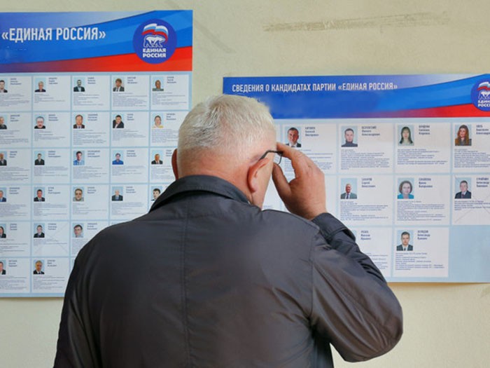 На выборах в Костромской области аннулировали регистрацию 4 кандидатов от «Единой России»