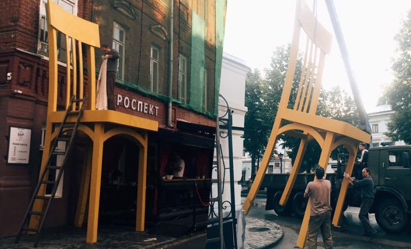 Знаменитый гигантский стул, возможно, вернут в центр Костромы