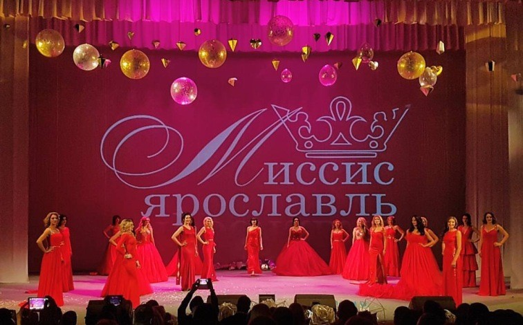 Две костромские мамы претендуют на титул «Миссис Ярославль»