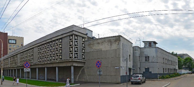 Костромской заключенный сбежал из СИЗО, загипнотизировав охранника